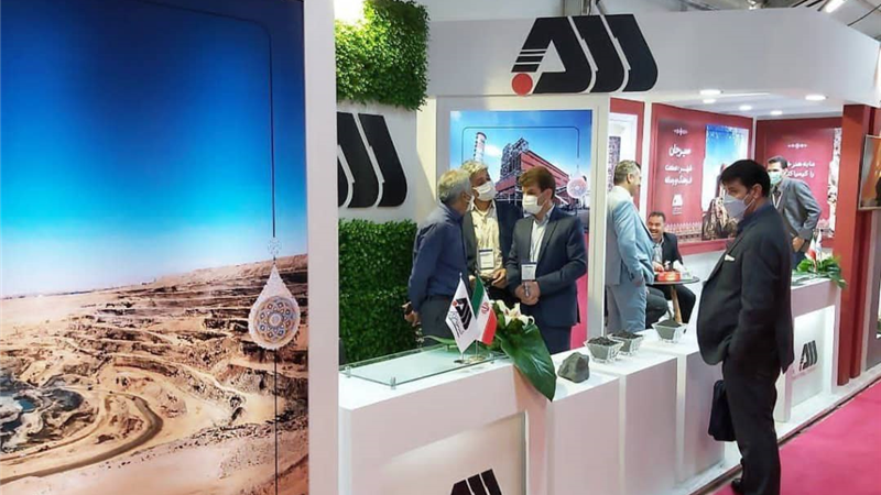 حضور شرکت گل گهر در همایش و نمایشگاه چشم انداز صنعت فولاد و سنگ آهن ایران 