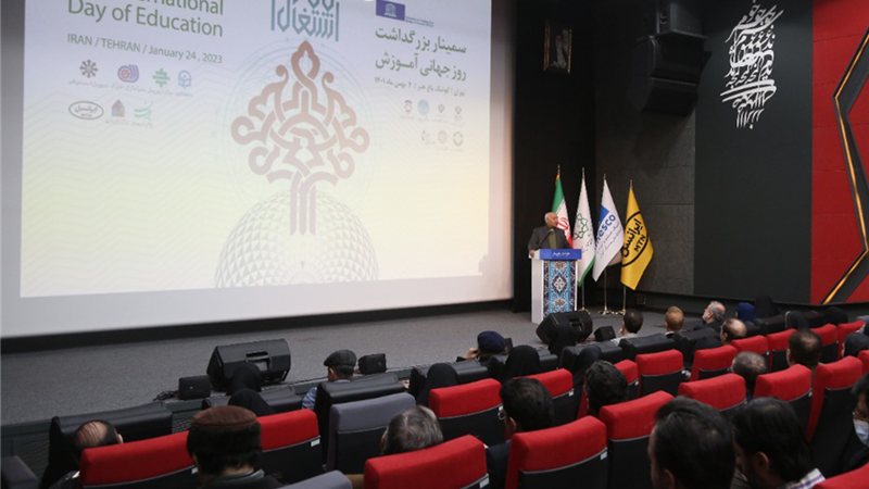 کنفرانس ملی آموزش مهارت‌زا و اشتغال‌آفرین با حمایت ایرانسل برگزار شد