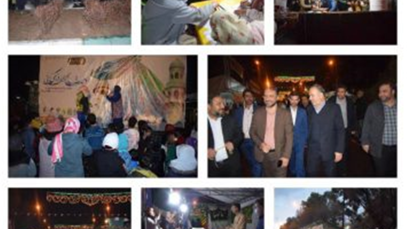 برگزاری جشن بزرگ بهار ایران به مناسبت عید ولادت حضرت ولیعصر (عج) 