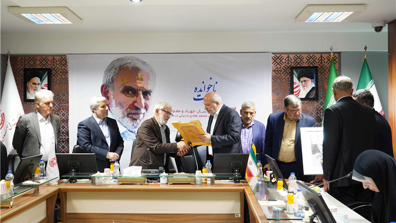 پیام وزیر صمت به مناسبت نکوداشت مهندس محمد هادی اردبیلی