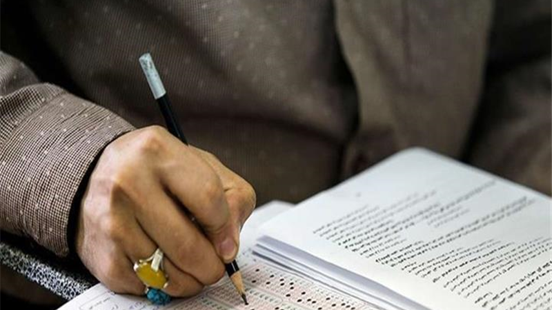 فراخوان ثبت‌نام در آزمون استخدامی شرکت کار و تأمین برای 4 استان