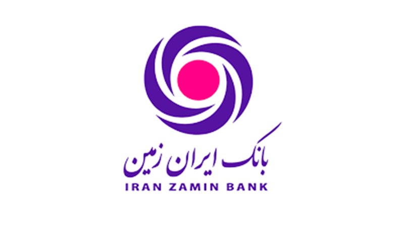 رویکردهای بانک ایران زمین در جهت ارزش‌آفرینی برای مشتریان