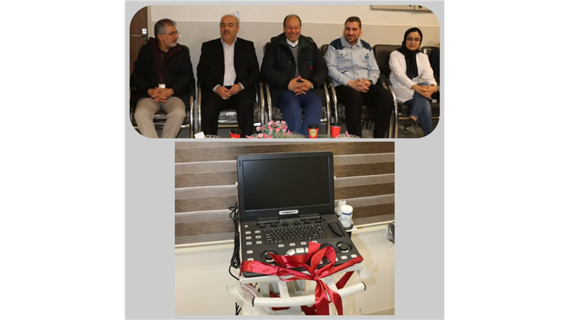  اهدای دستگاه اکوکاردیوگرافی به شبکه بهداشت و درمان شهرستان خواف