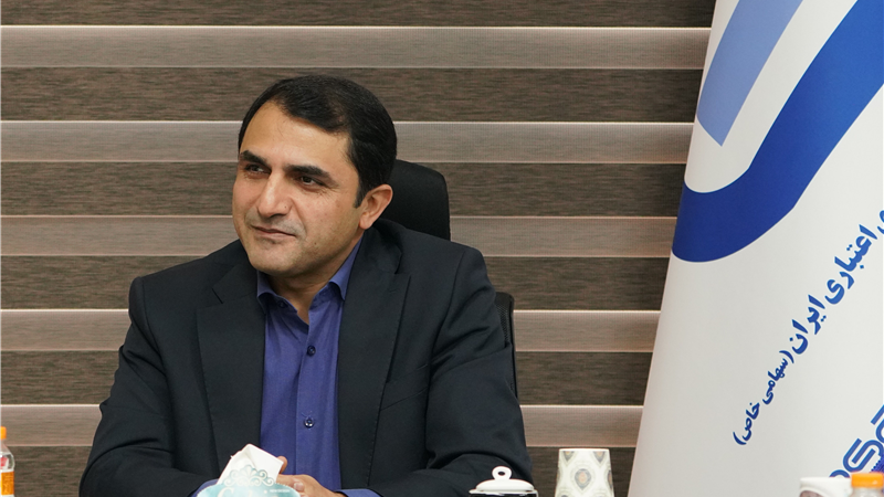 موفقیت شرکت اعتبارسنجی ایران در دریافت گواهینامه 