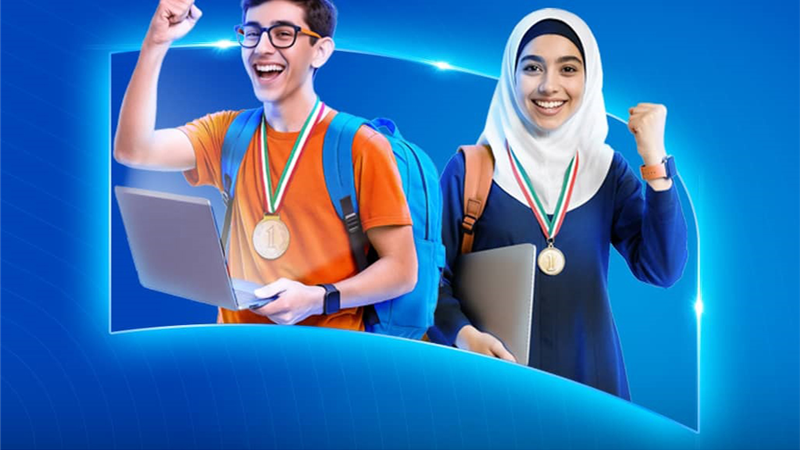 آغاز ثبت‌نام سومین رویداد ملی «کی‌برد» با هدف استعدادیابی نوجوانان