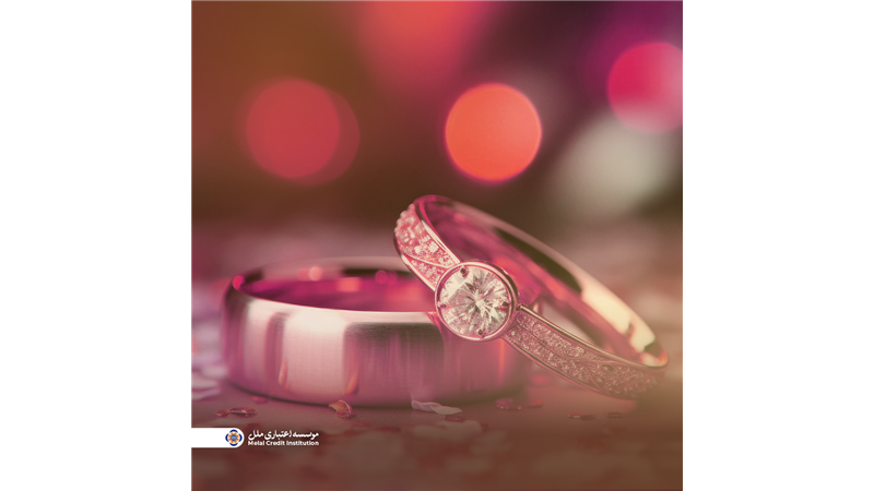 پرداخت بیش از ۱٬۵۰۶ میلیارد ریال وام قرض‌الحسنه ازدواج و فرزندآوری در تیرماه / پیگیری رویکرد مسئولانه مؤسسه اعتباری ملل در تأمین نیازهای جوانان