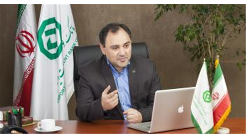 تشریح دستاوردهای حوزه اعتباری بانک توسعه صادرات ایران