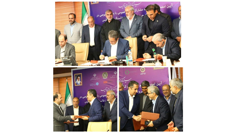امضای تفاهمنامه تکمیل نخستین نیروگاه زغالسنگی کشور در طبس / آقاجانلو: این طرح مقدمه توسعه استفاده از زغالسنگ حرارتی است