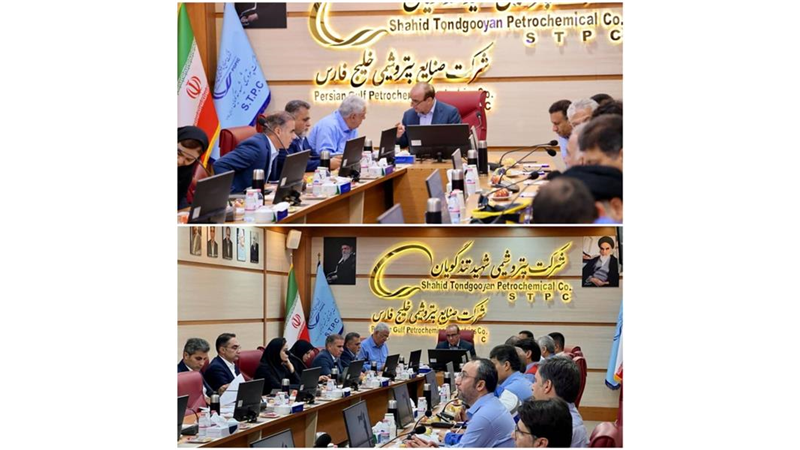 بررسی راهکارهای رفع موانع تولید و خروج پتروشیمی شهید تندگویان از فهرست صنایع آلاینده