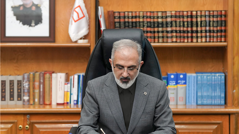 پیام تسلیت مدیرعامل بانک مسکن به مناسبت فرا رسیدن اربعین حسینی