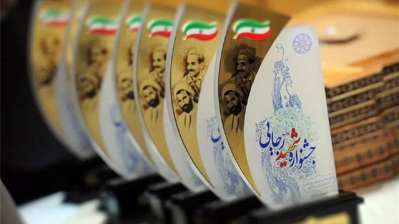 ایمیدرو؛ دستگاه برتر در بخش 