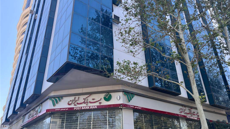 به مناسبت هفته دولت؛ سفر مدیرعامل پست بانک ایران و هیات همراه به استان خراسان رضوی