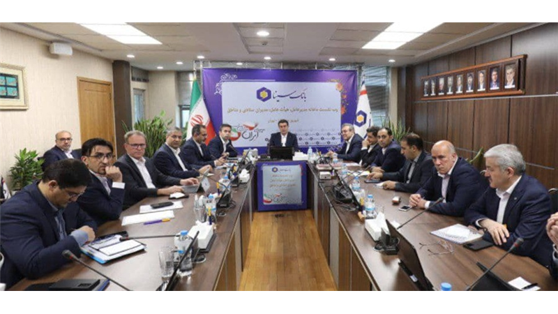 رشد شاخص های عملکردی در بانک سینا نشان از حرکت درست در مسیر اهداف تعیین شده است