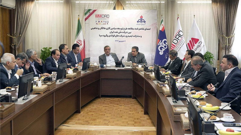 آقاجانلو: ظرفیت مازاد 20 میلیون تنی فولاد را فعال می کنیم