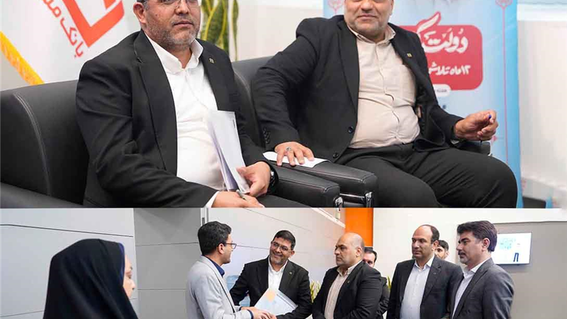 پاسخگویی به مشتریان در میز خدمت بانک مسکن و به صورت حضوری
