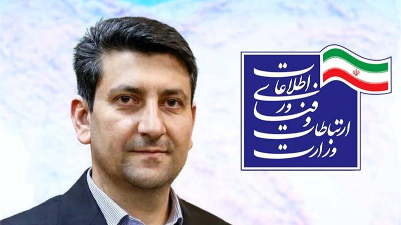 وزیر ارتباطات و فناوری اطلاعات از پست بانک ایران برای کسب رتبه نخست در فروش ارز اربعین قدردانی کرد