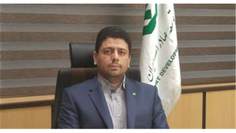 بانک توسعه صادرات ایران، پشتیبان تولید و صادرات صنایع راهبردی