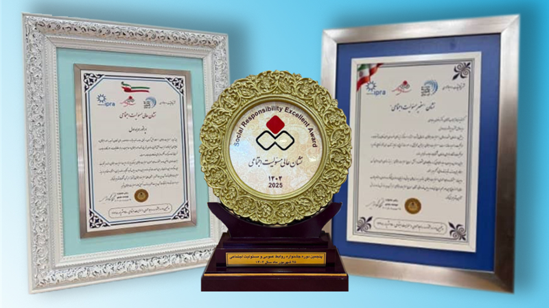 بالاترین نشان مسوولیت اجتماعی کشور به همراه اول تعلق گرفت