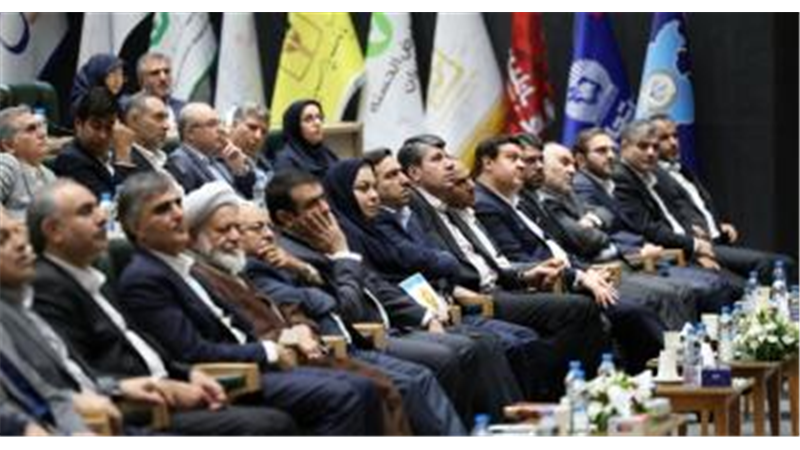 حضور فعال بانک توسعه صادرات ایران در سی و پنجمین همایش بانکداری اسلامی
