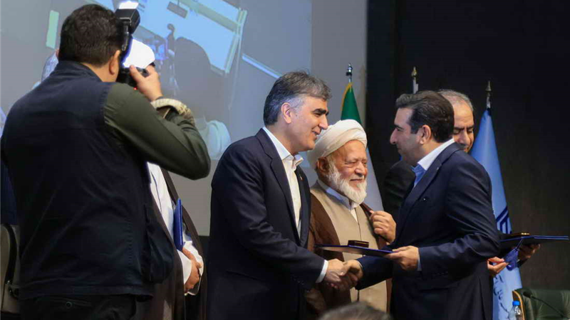 تجلیل از بانک توسعه تعاون در سی‌وپنجمین همایش بانکداری اسلامی