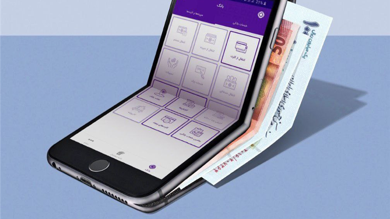 افزایش امنیت تراکنش های بانکی با اپلیکیشن رمزساز بانک ایران زمین