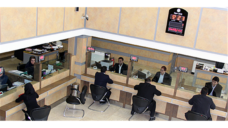 لیست شعب کشیک بانک سینا در روزپنجشنبه 27 شهریور ماه 1404