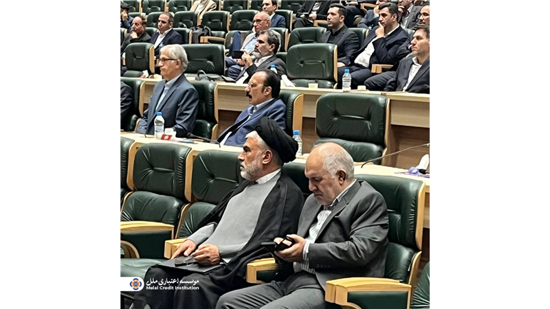 حضور فعال مؤسسه اعتباری ملل در سی‌وپنجمین همایش بانکداری اسلامی
