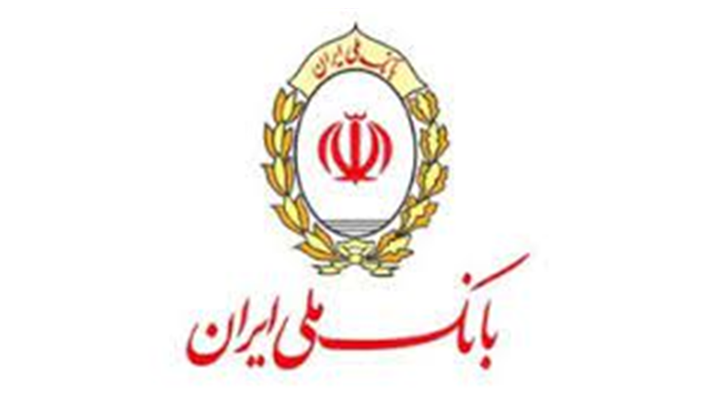 ادامه پیشتازی بانک ملی ایران در حمایت از تشکیل خانواده / پرداخت بیش از ۵۵ هزار فقره وام قرض‌الحسنه ازدواج در نیمه اول سال ۱۴۰۴