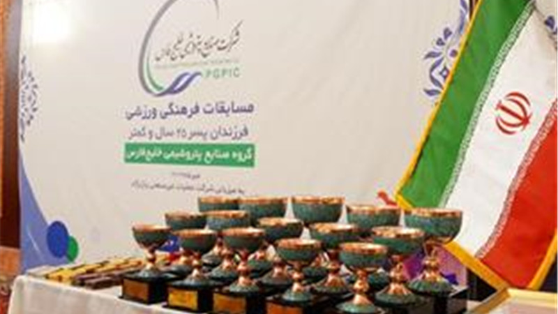  58 مدال خوشرنگ و مقام تیمی، دستاورد پسران پارسی از المپیاد ورزشی هلدینگ خلیج فارس