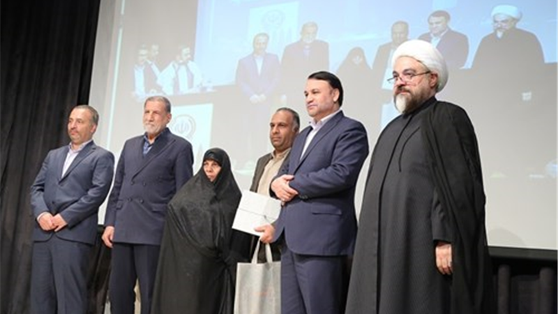 مراسم گرامیداشت هفته دفاع مقدس و یادواره 43 شهید بانک سپه برگزار شد