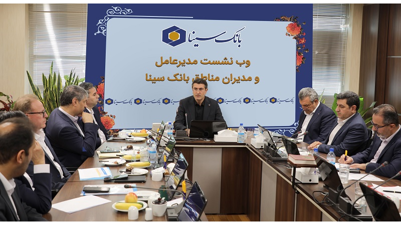 لزوم تمرکز بر برنامه‌های بازاریابی جهت تحقق اهداف