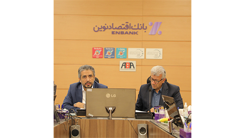 بانک اقتصادنوین خدمات شعب را هوشمندانه توسعه می‌دهد