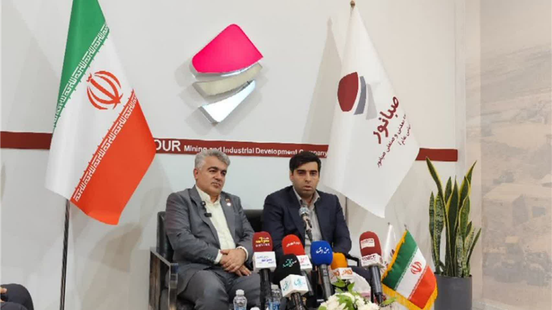 رکوردشکنی‌های جدید صبانور در تولید و فروش محصولات معدنی