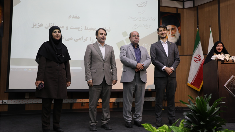از تقدیر از برندگان مسابقه نقشینه حیات  تا رونمایی از بازی آنلاین 