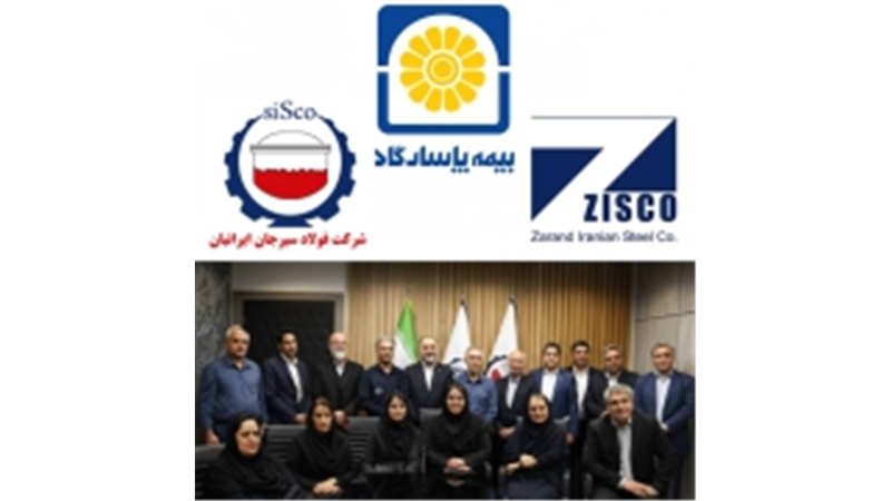 بازدید مدیرعامل بیمه پاسارگاد از منطقه ۱۴ و تأکید بر تداوم ارتباط نزدیک با شرکای تجاری