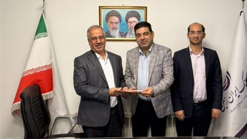 قدردانی سازمان بهزیستی استان یزد از بانک ایران زمین