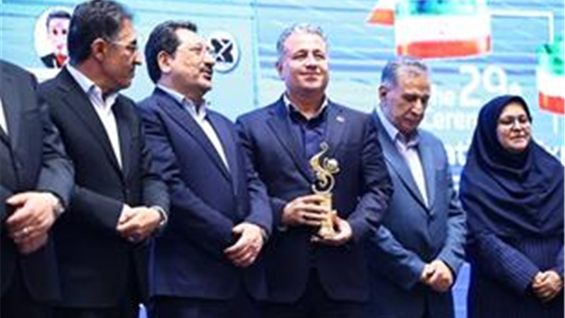   تندیس صادرکننده نمونه کشوری به پتروشیمی پارس اعطا شد