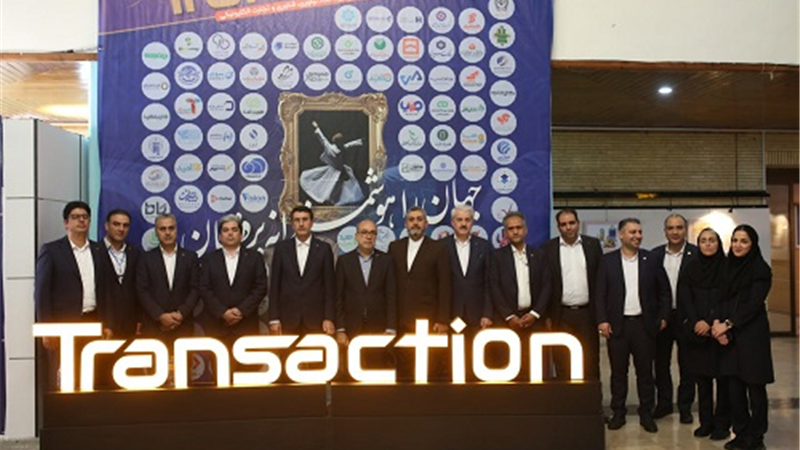 بازدید مدیرعامل بانک سینا از یازدهمین نمایشگاه تراکنش ایران