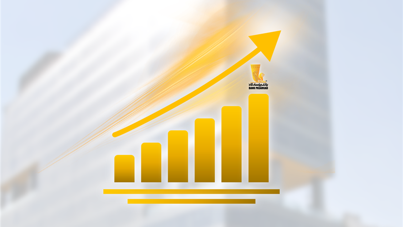  گزارش نبض بورس از فعالیت ماهانه بانک پاسارگاد؛ رشد درآمد عملیاتی بانک پاسارگاد در مهرماه1404