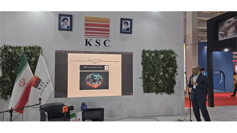 فولاد خوزستان؛ نقطه آغاز انقلاب هوش مصنوعی در صنایع ایران