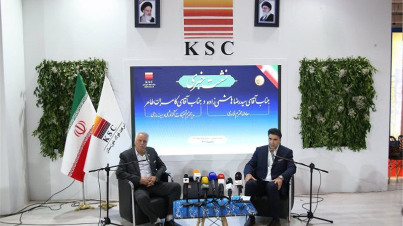 فولاد خوزستان؛ سبزترین فولادساز ایران در مسیر انقلاب صنعتی چهارم