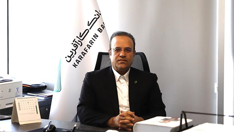 NPL بانک کارآفرین به ۵ درصد رسید