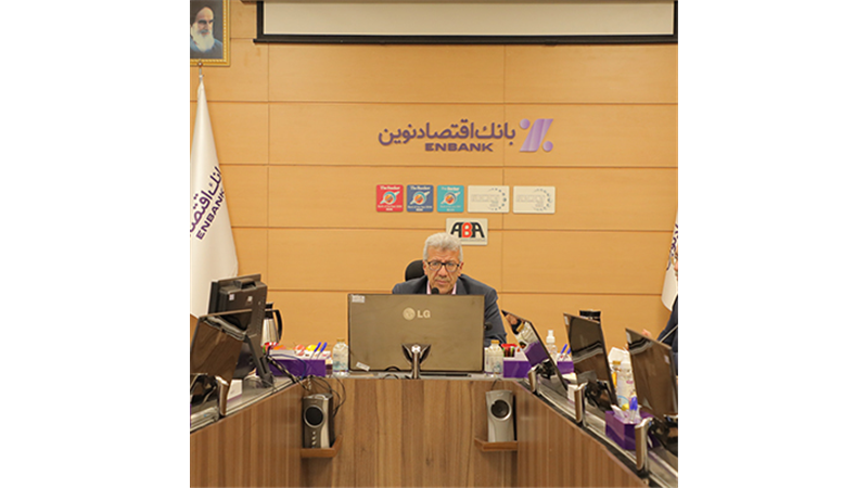  کارنامه عملکرد 7 ماهه بانک اقتصادنوین؛ تجهیز منابع 10 برابر شد