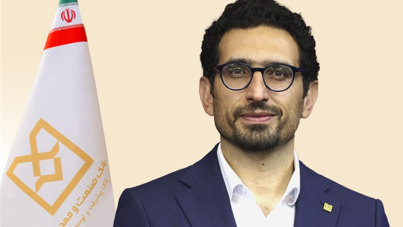 حضور توسعه‌آفرین بانك صنعت و معدن در دوازدهمین نمایشگاه بین‌المللی KishInvex 2025