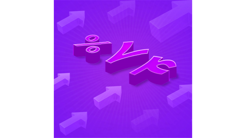  رشد 74 درصدی ارزش بازار بانک اقتصادنوین