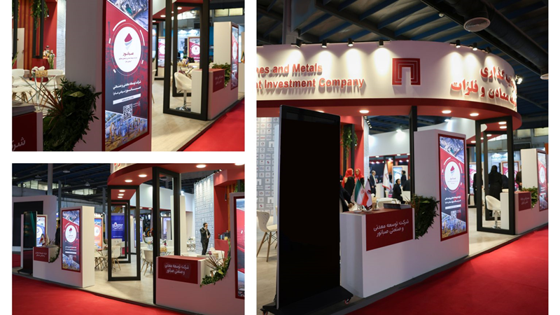 توسعه تعاملات صبانور با شرکت‌های فعال در حوزه معدن و فولاد در نمایشگاه کانماین