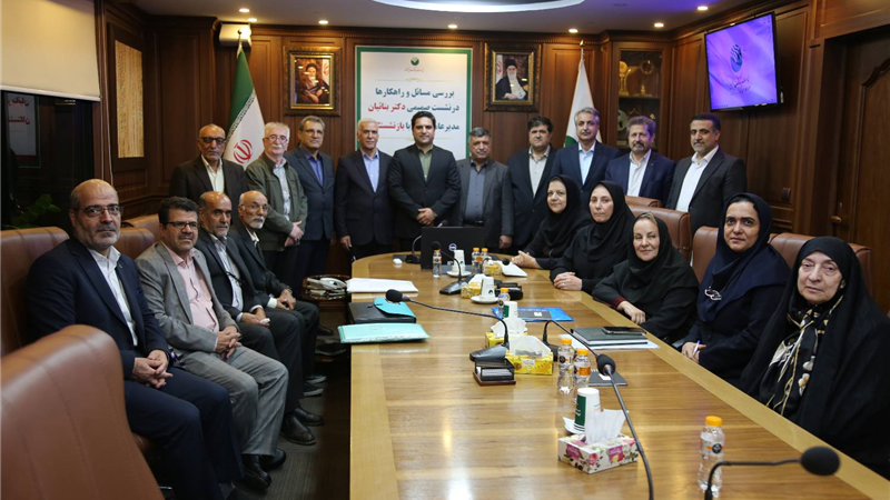 دیدار صمیمی مدیرعامل پست بانک ایران با اعضای کانون بازنشستگان و مدیرعامل و اعضای هیات مدیره صندوق آتیه و رفاه بانک