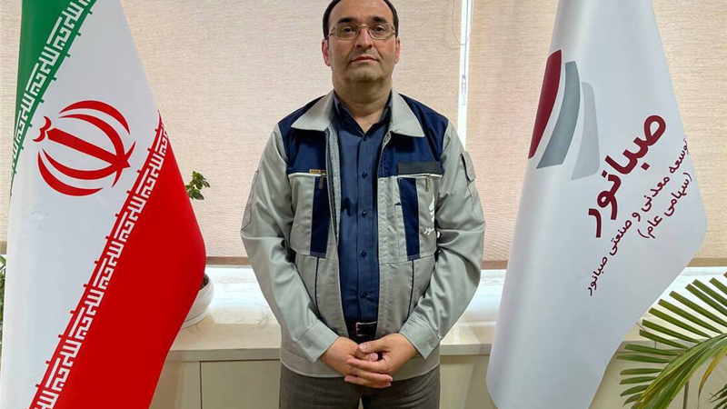 عملکرد درخشان صبانور در تولید؛ رکوردشکنی در استخراج، باطله‌برداری و تولید کنسانتره