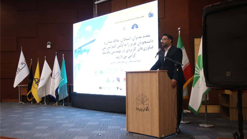 تاکید بر وحدت و هم‌افزایی صنعت و دانشگاه با هدف تعالی نظام صنعتی و عملیاتی صنایع کشور