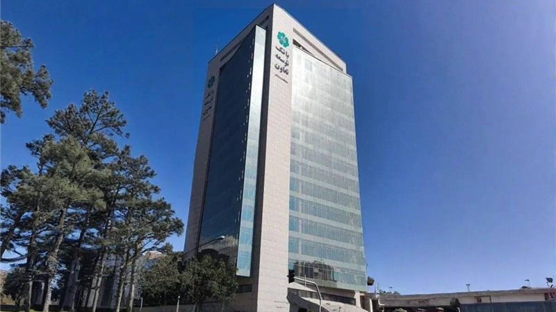 اعلام لیست شعب کشیک بانک توسعه تعاون در روزهای سه‌شنبه و چهارشنبه 4 و 5 آذرماه در استان تهران